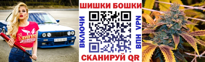 Наркота Мариинский Посад COCAIN  ГАШИШ  ОМГ ОМГ ONION  Конопля  АМФЕТАМИН 