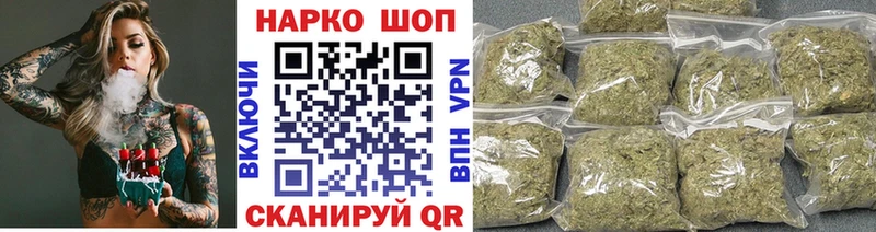  COCAIN Мариинский Посад