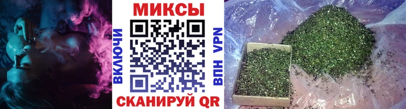 БУТИРАТ вода  KRAKEN зеркало  Мариинский Посад 