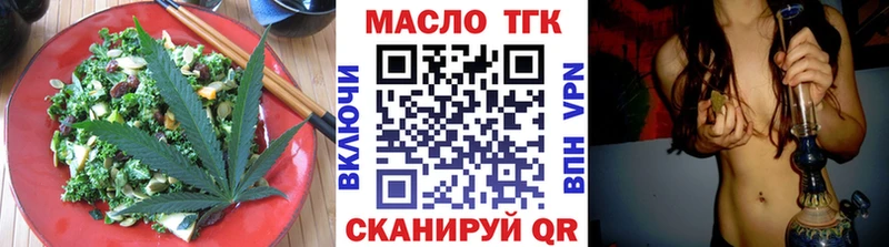 Canna-Cookies марихуана Мариинский Посад