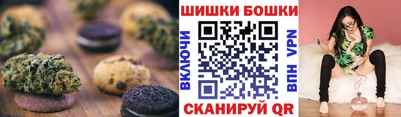 где можно купить наркотик  Мариинский Посад  Еда ТГК конопля 
