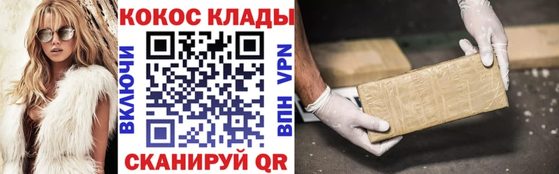 Cocaine 99%  Мариинский Посад 