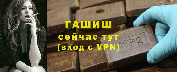 бутират Кукмор