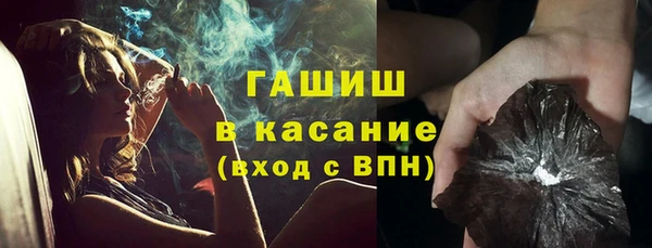 меф Белоозёрский