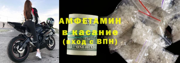 PSILOCYBIN Краснотурьинск