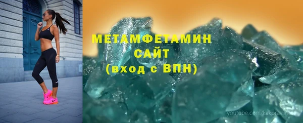марки lsd Кулебаки
