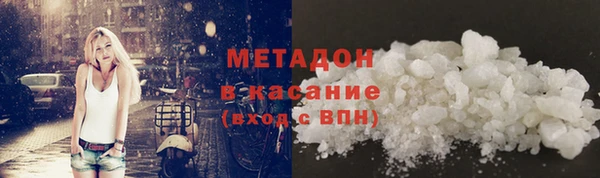 меф Белоозёрский