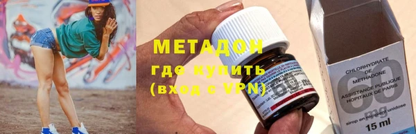 меф Белоозёрский