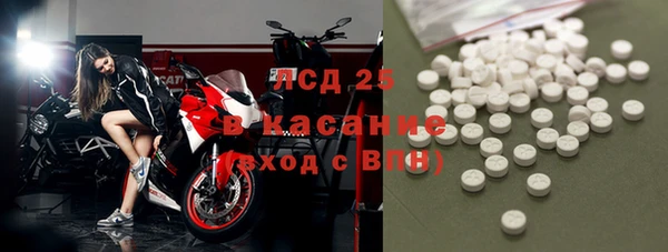 кокаин VHQ Белокуриха