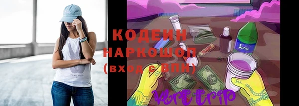 меф Белоозёрский