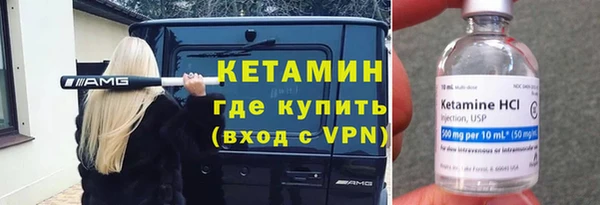кокаин VHQ Белокуриха