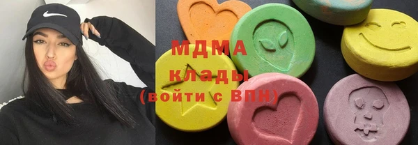 меф Белоозёрский