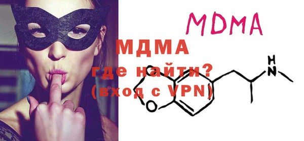 меф VHQ Покров