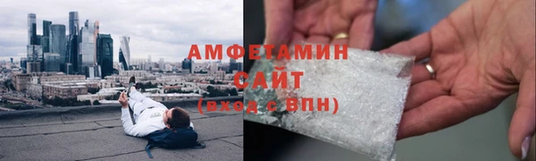 марки lsd Кулебаки