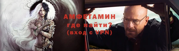 apvp Болхов