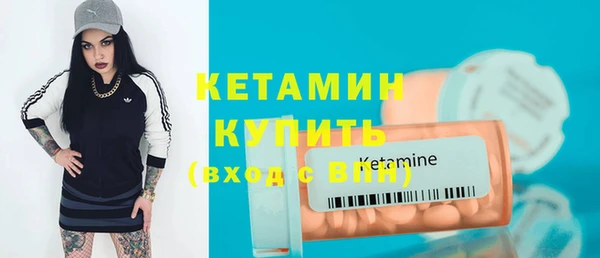 каннабис Болотное