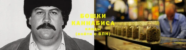 кокаин VHQ Белокуриха