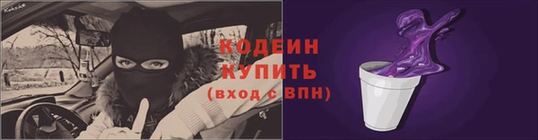 кокаин VHQ Белокуриха