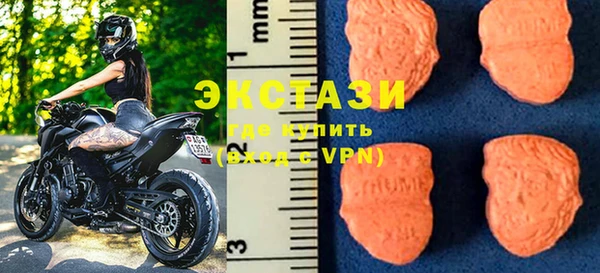 марки lsd Кулебаки