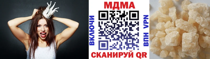 MDMA VHQ  Мариинский Посад 