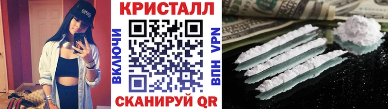 mega ссылка  сколько стоит  Мариинский Посад  Метамфетамин Декстрометамфетамин 99.9% 